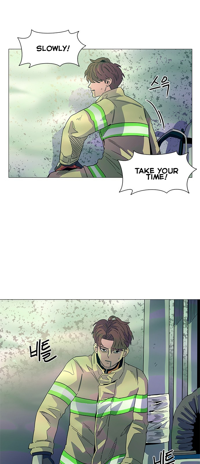 Read 1 Second Manga Online