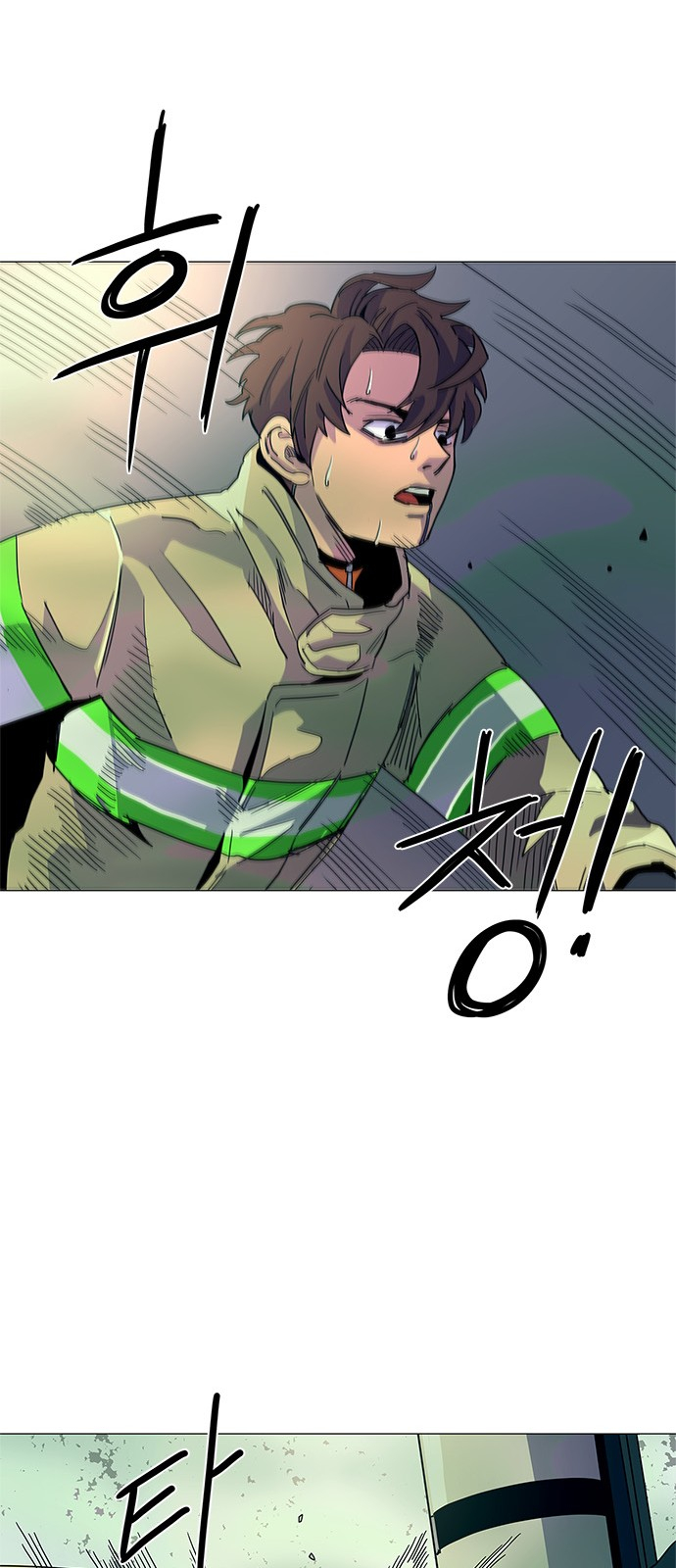 Read 1 Second Manga Online