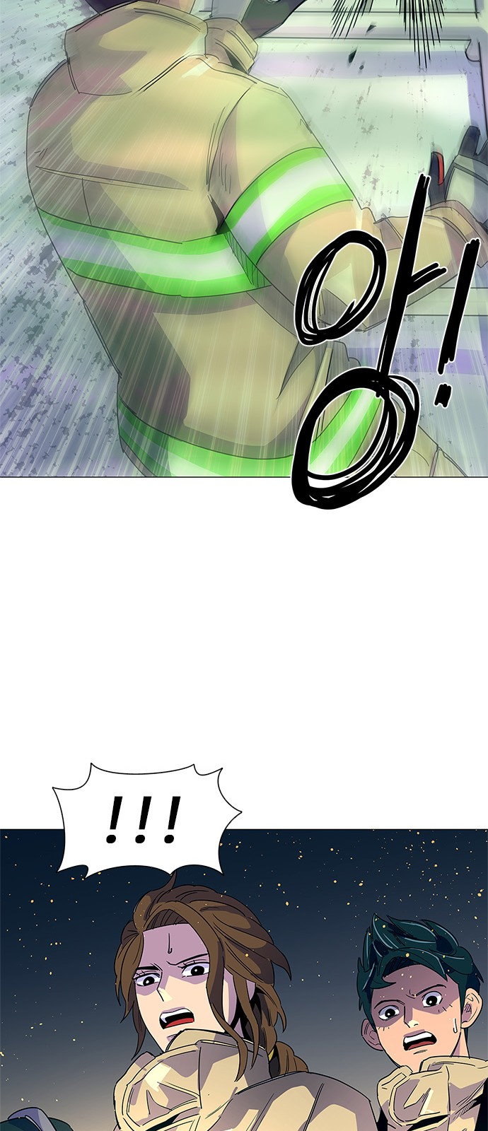 Read 1 Second Manga Online