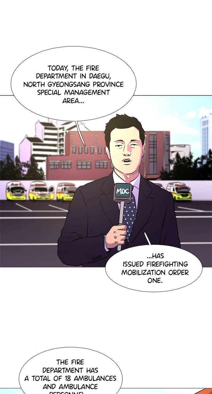 Read 1 Second Manga Online
