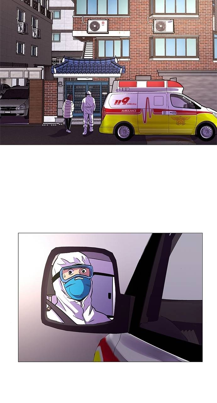 Read 1 Second Manga Online