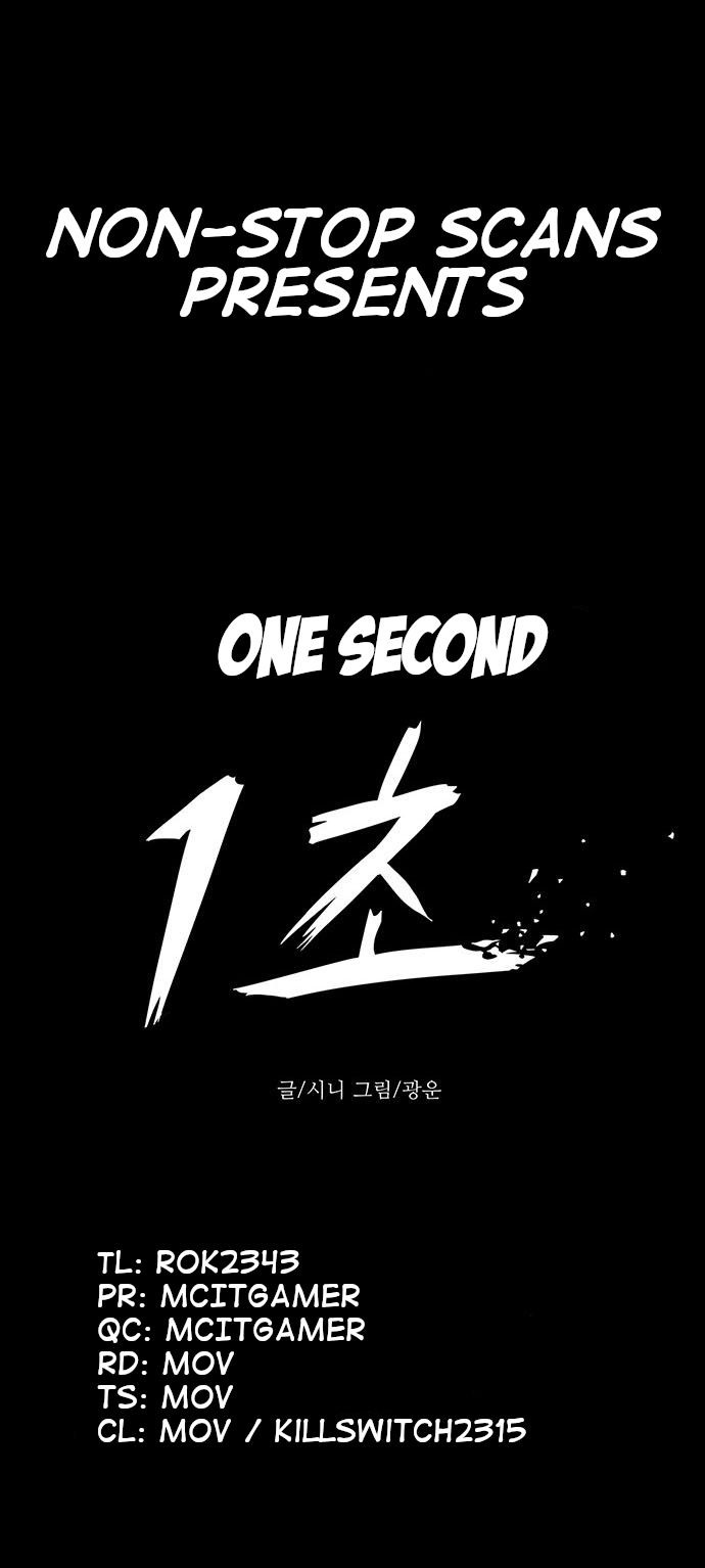 Read 1 Second Manga Online