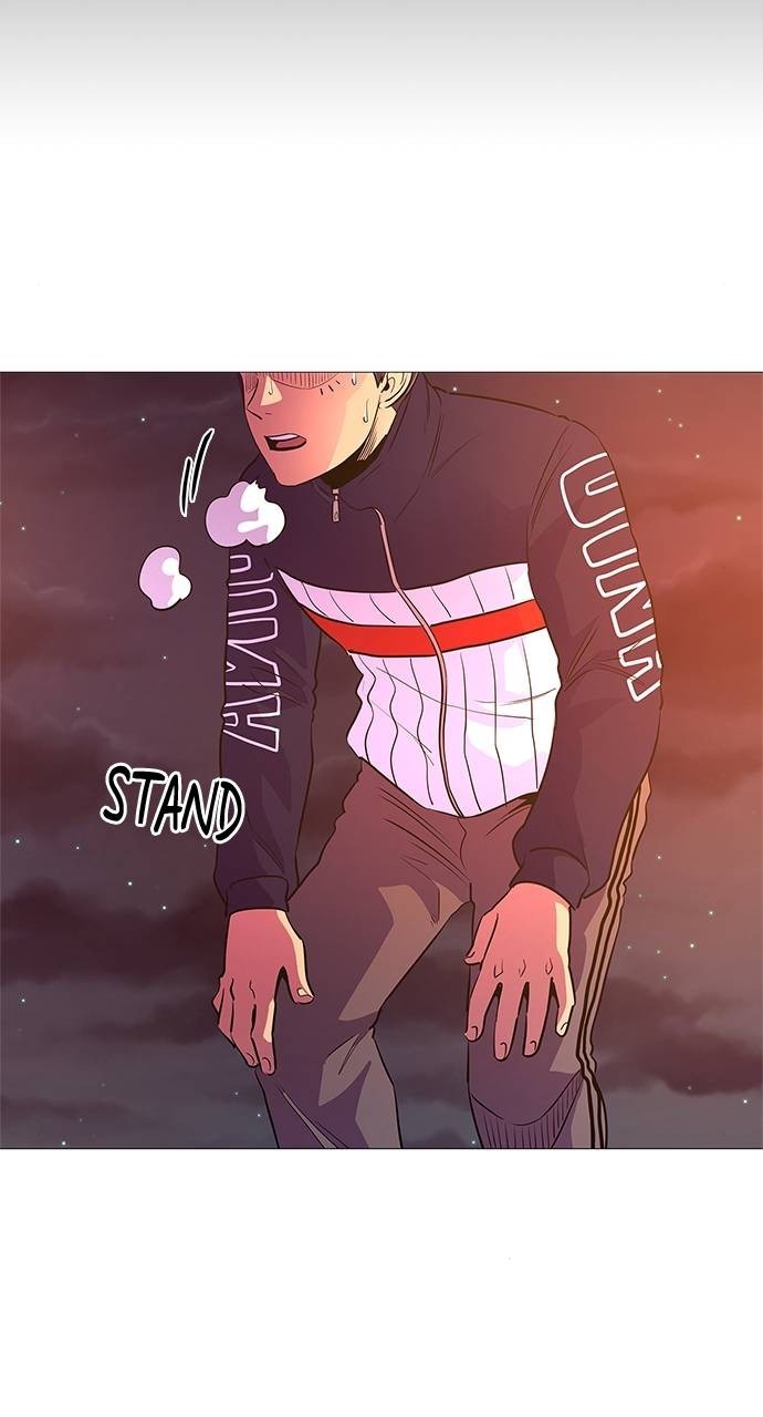 Read 1 Second Manga Online
