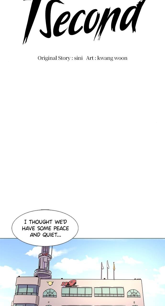 Read 1 Second Manga Online