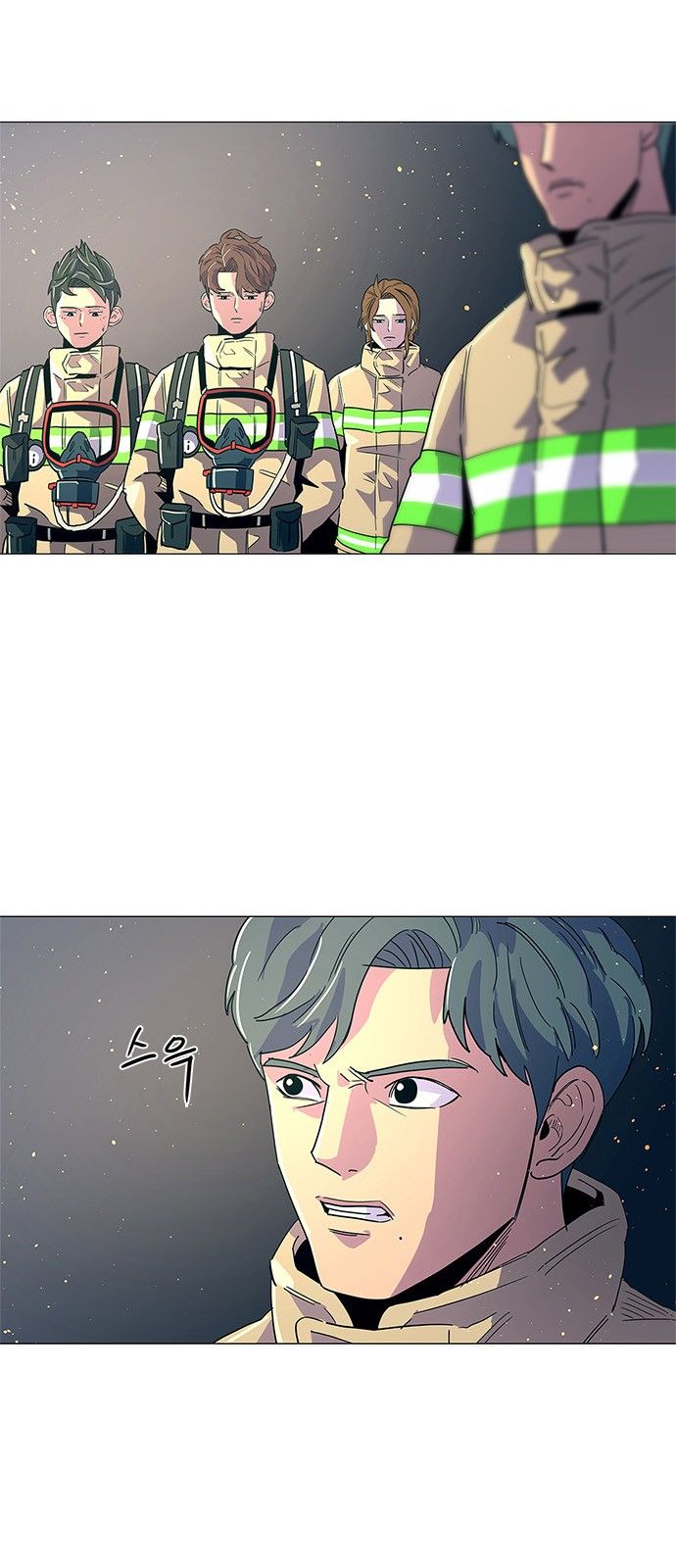 Read 1 Second Manga Online