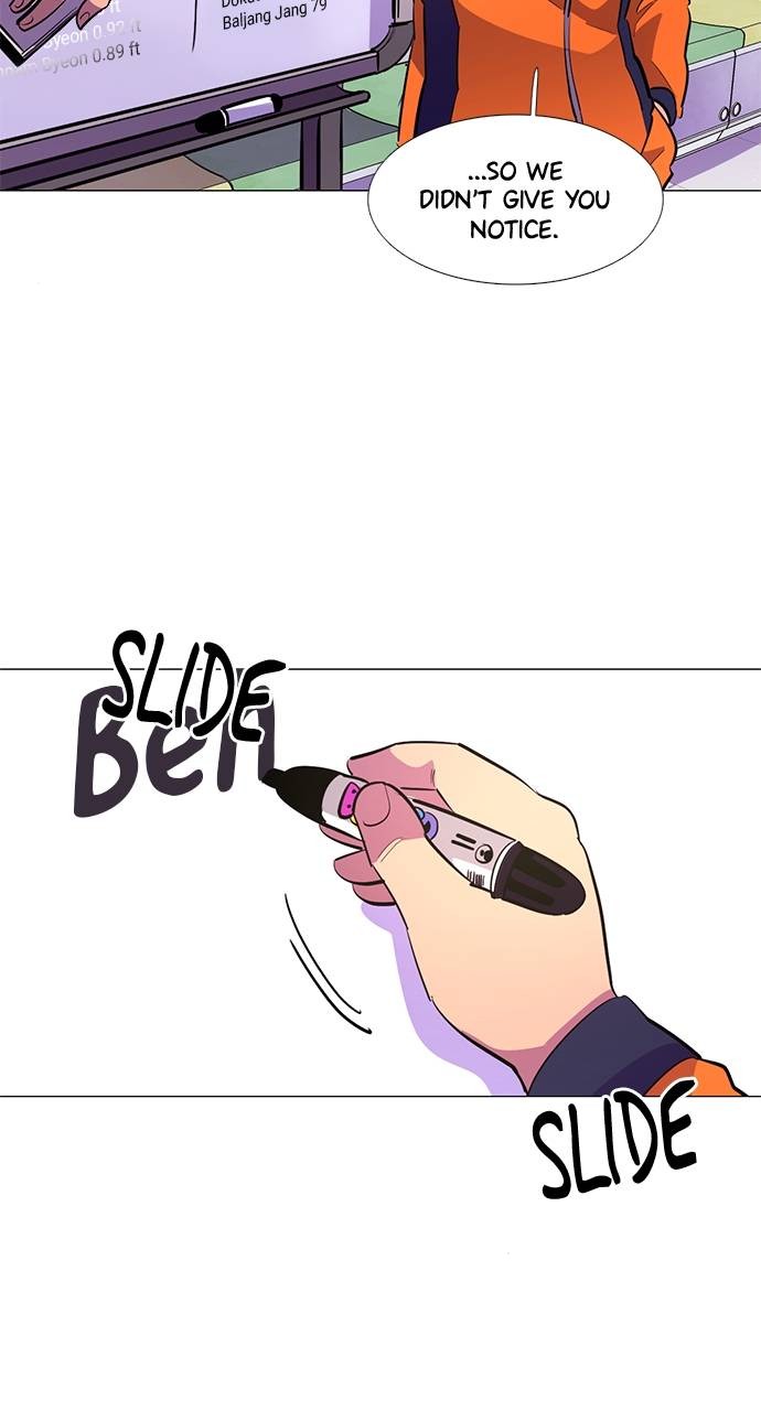 Read 1 Second Manga Online