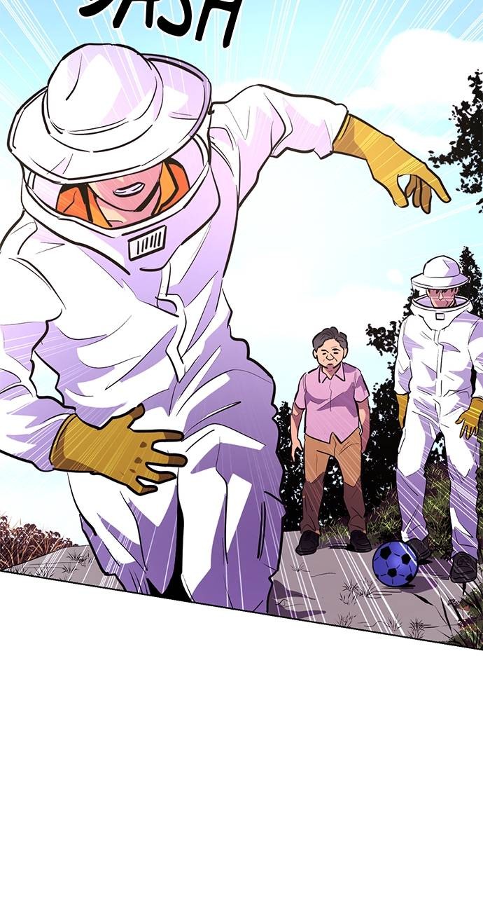 Read 1 Second Manga Online
