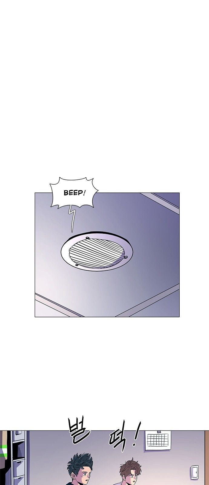 Read 1 Second Manga Online
