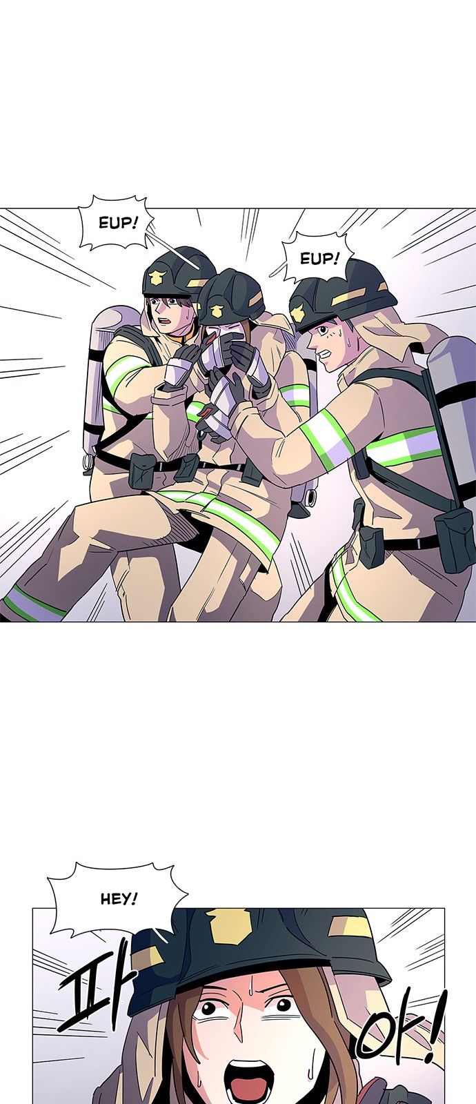 Read 1 Second Manga Online