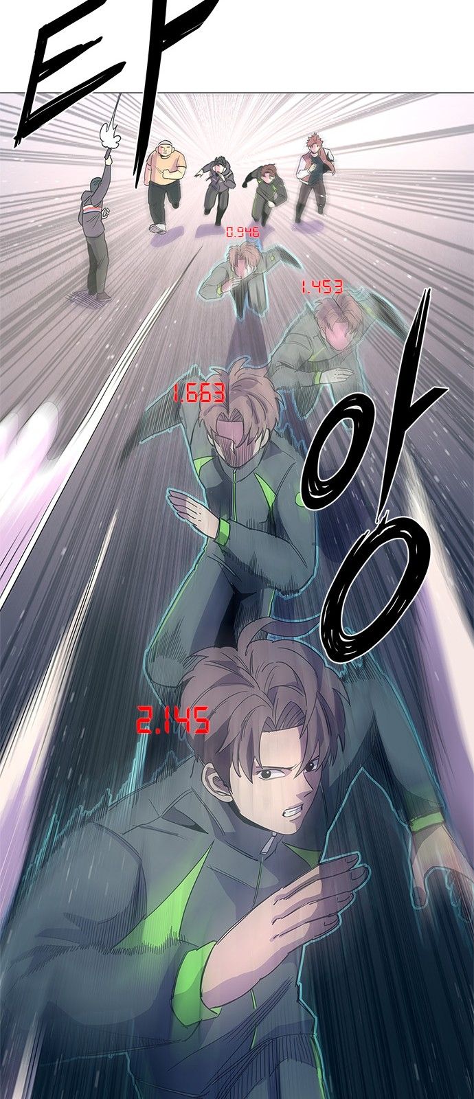Read 1 Second Manga Online