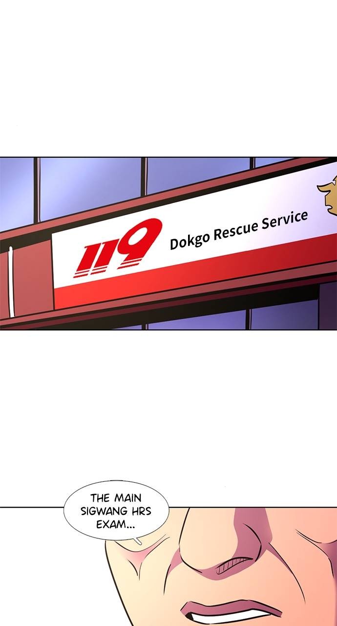 Read 1 Second Manga Online