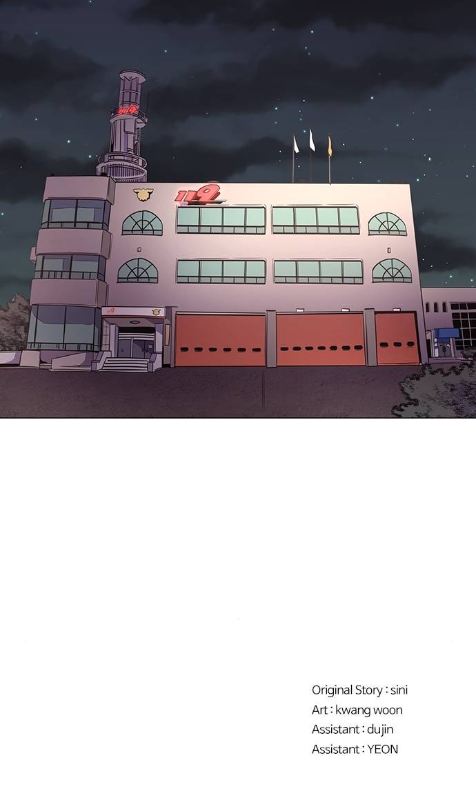 Read 1 Second Manga Online