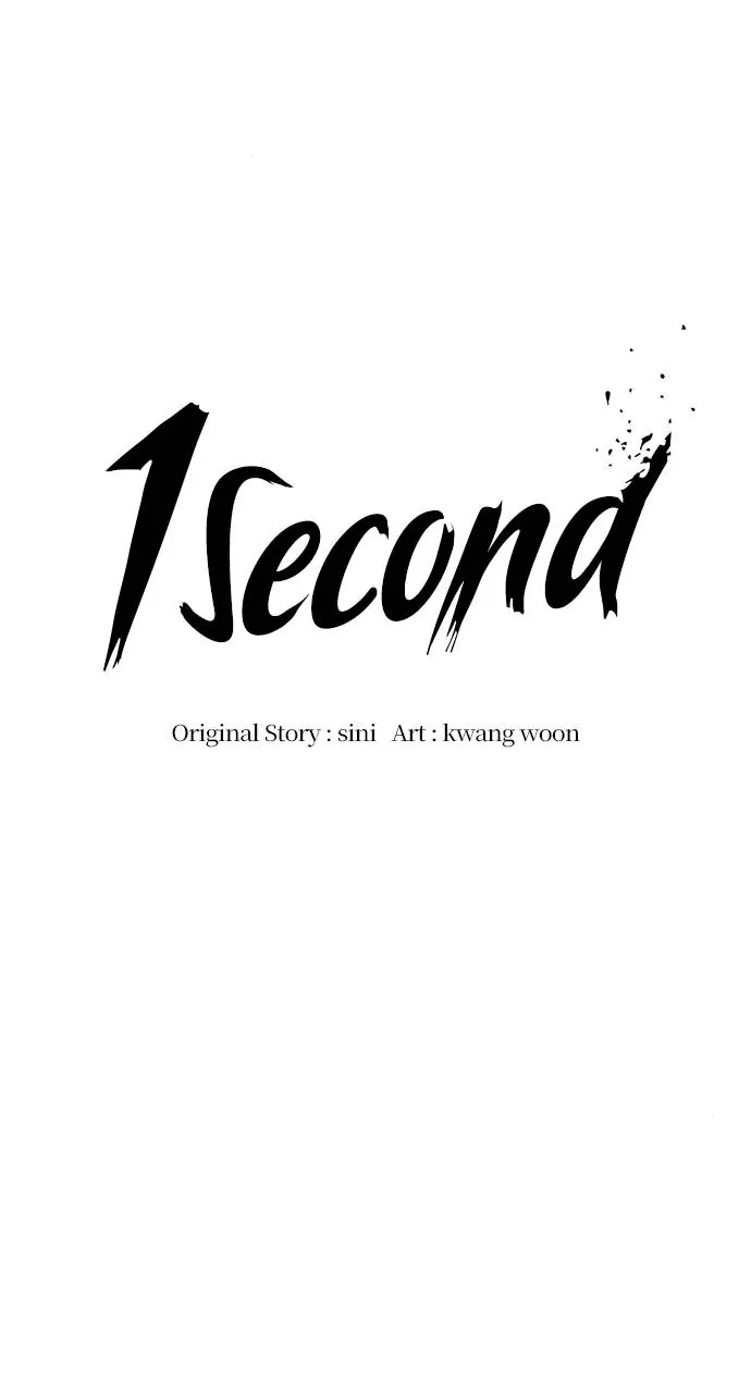 Read 1 Second Manga Online