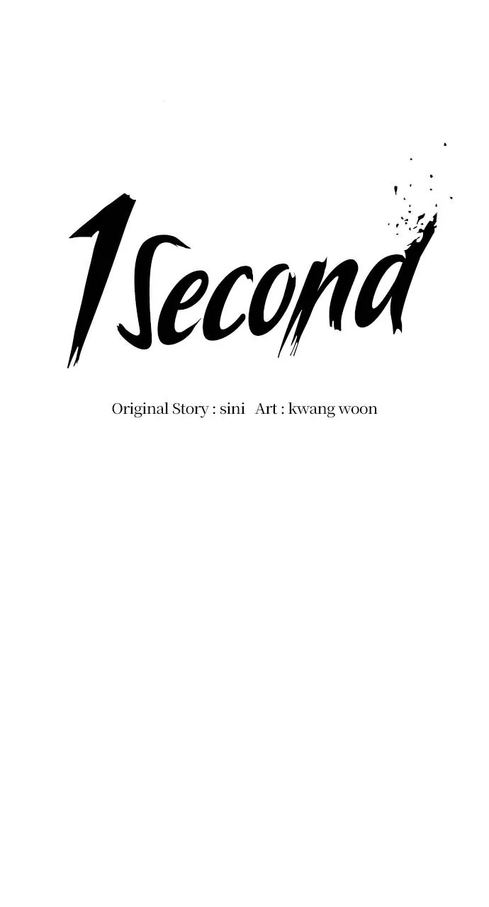 Read 1 Second Manga Online