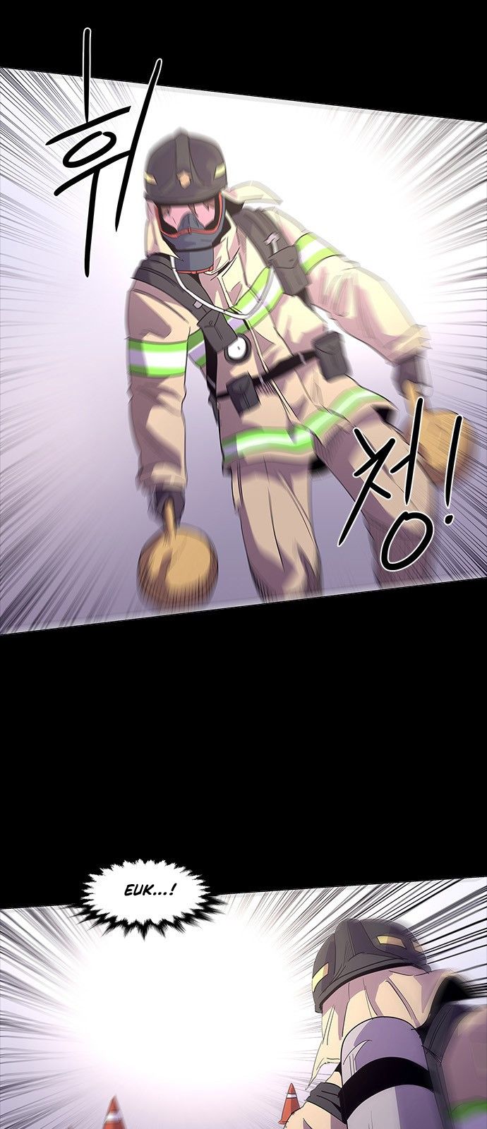 Read 1 Second Manga Online