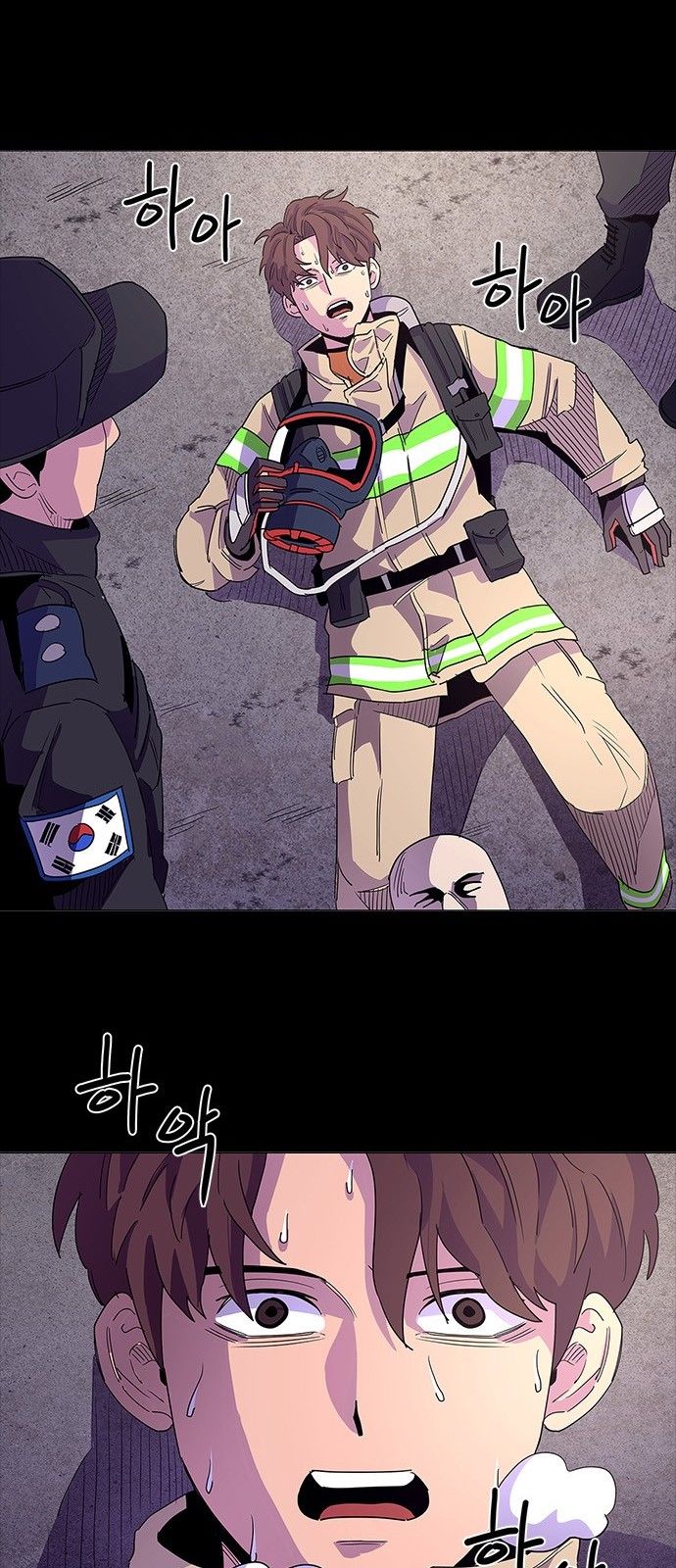 Read 1 Second Manga Online