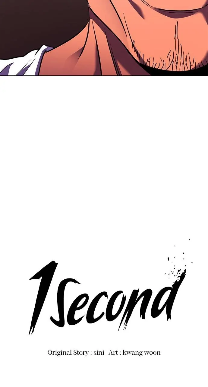 Read 1 Second Manga Online