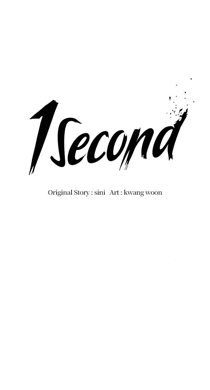 Read 1 Second Manga Online