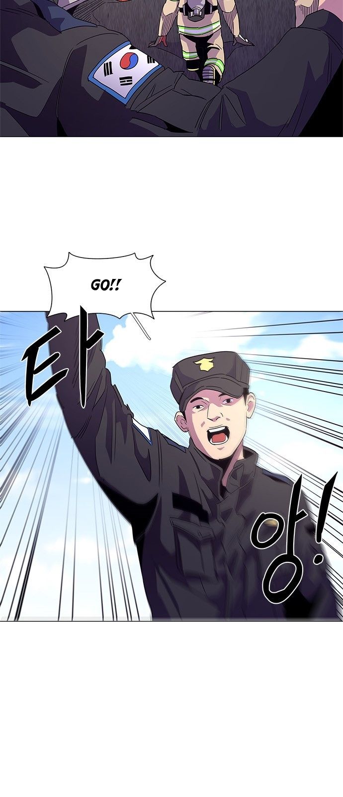 Read 1 Second Manga Online