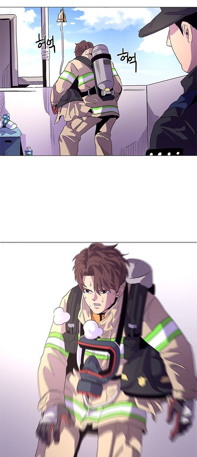 Read 1 Second Manga Online