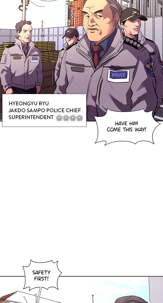 Read 1 Second Manga Online