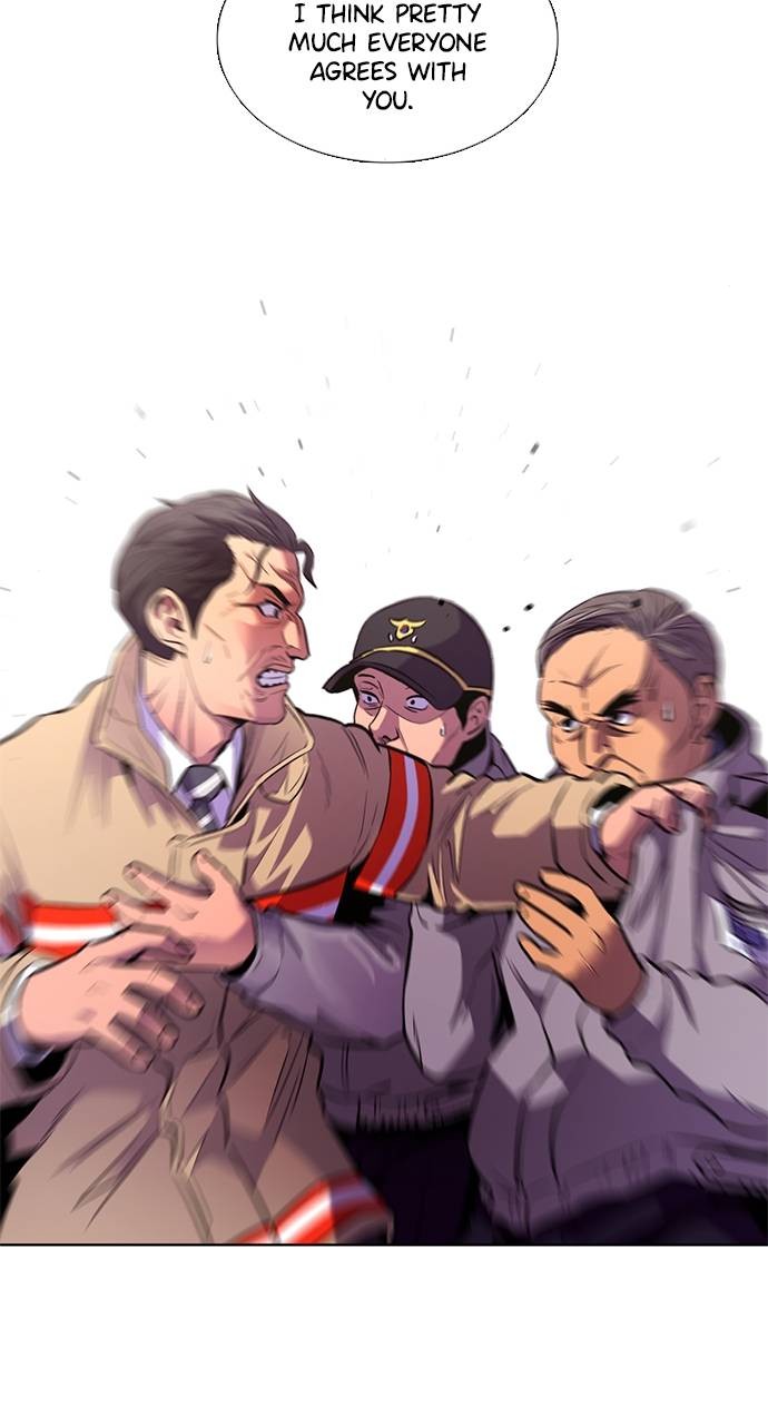 Read 1 Second Manga Online