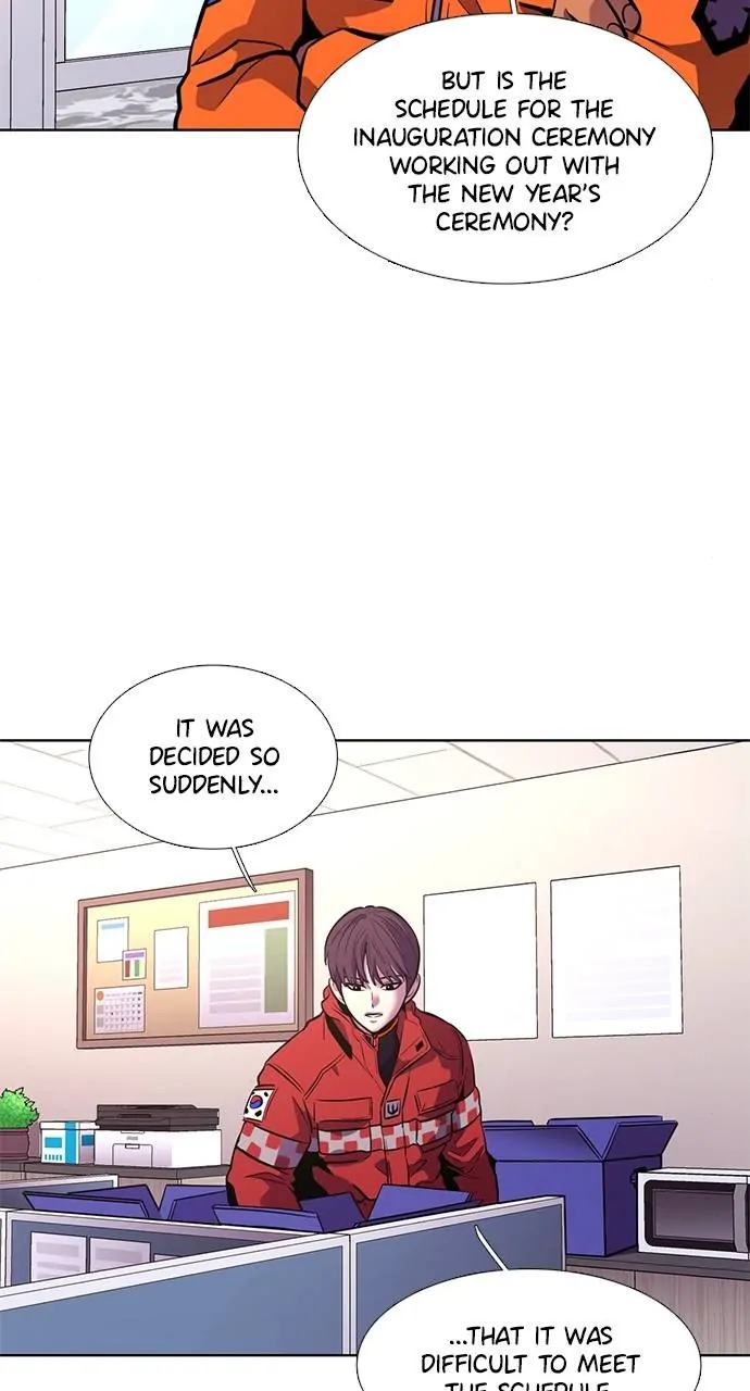 Read 1 Second Manga Online