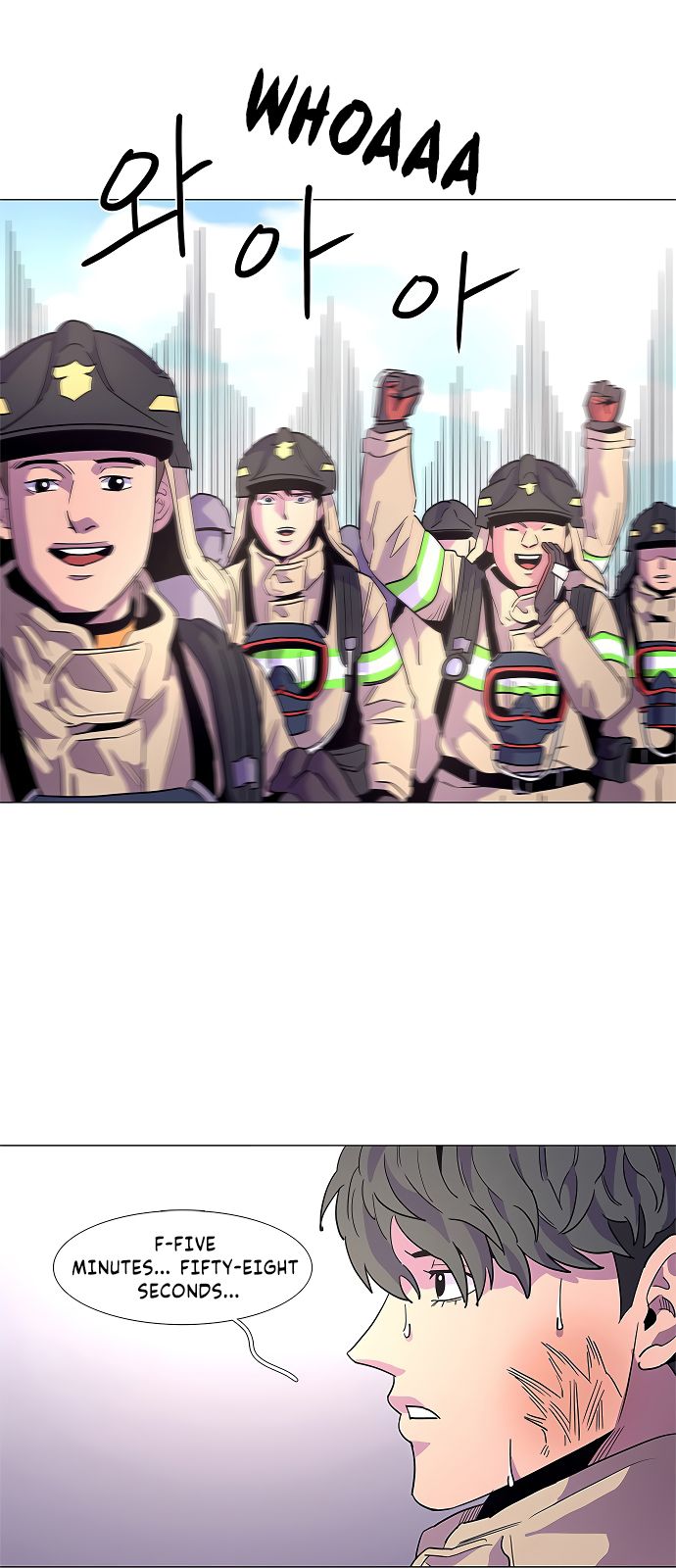 Read 1 Second Manga Online