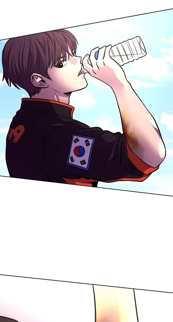 Read 1 Second Manga Online