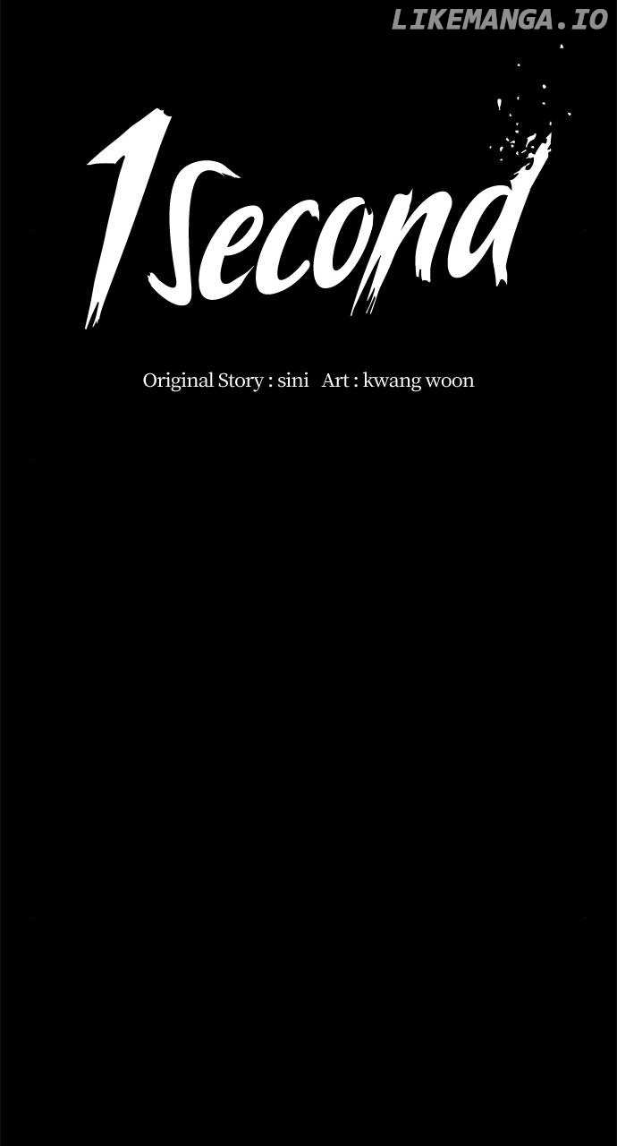 Read 1 Second Manga Online