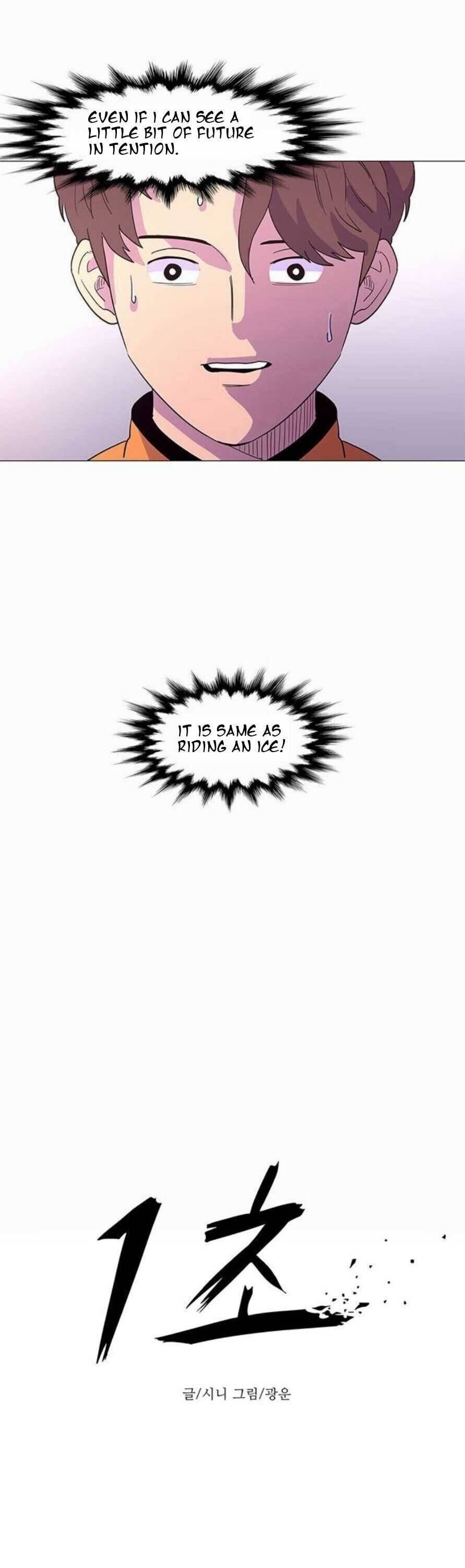 Read 1 Second Manga Online
