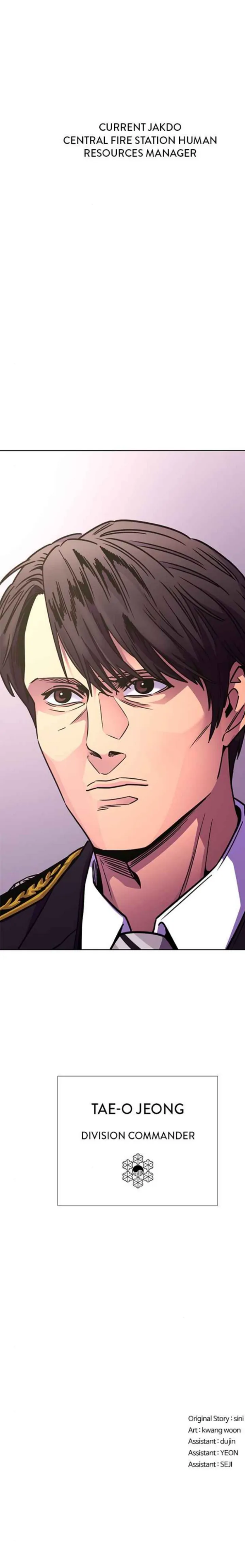 Read 1 Second Manga Online