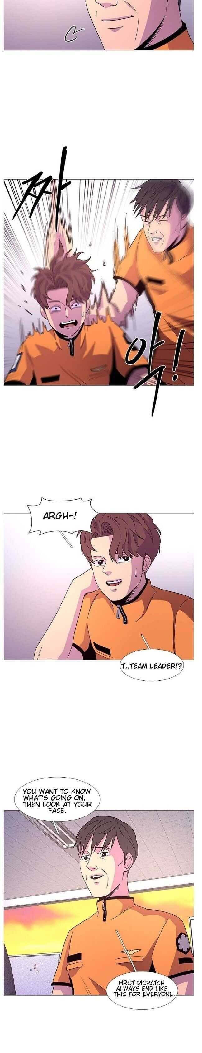 Read 1 Second Manga Online