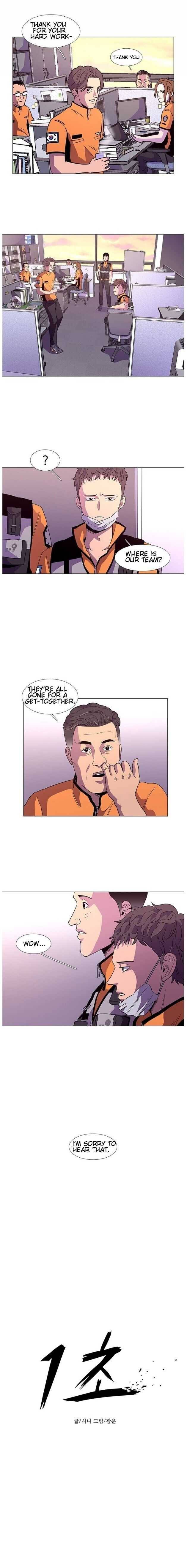 Read 1 Second Manga Online