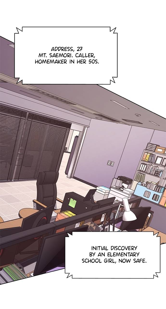Read 1 Second Manga Online