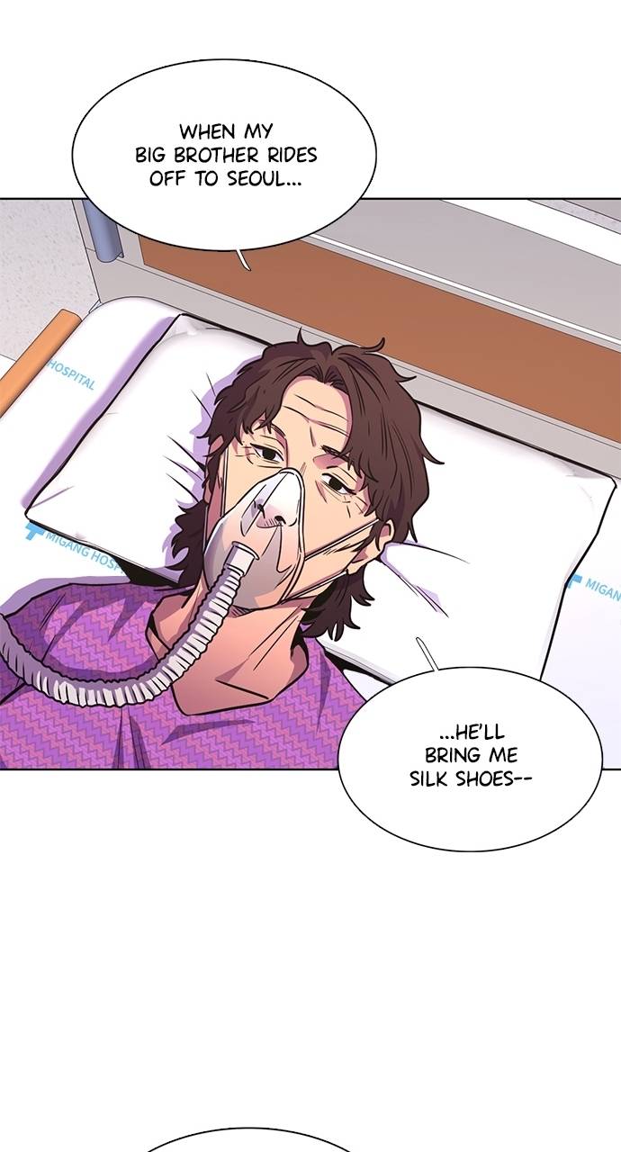 Read 1 Second Manga Online