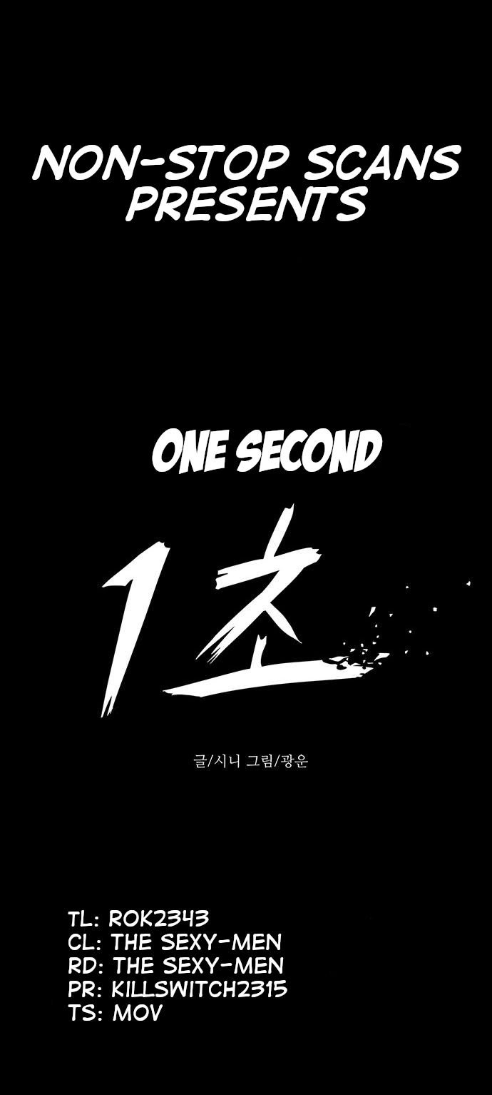Read 1 Second Manga Online
