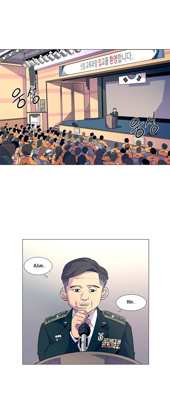 Read 1 Second Manga Online