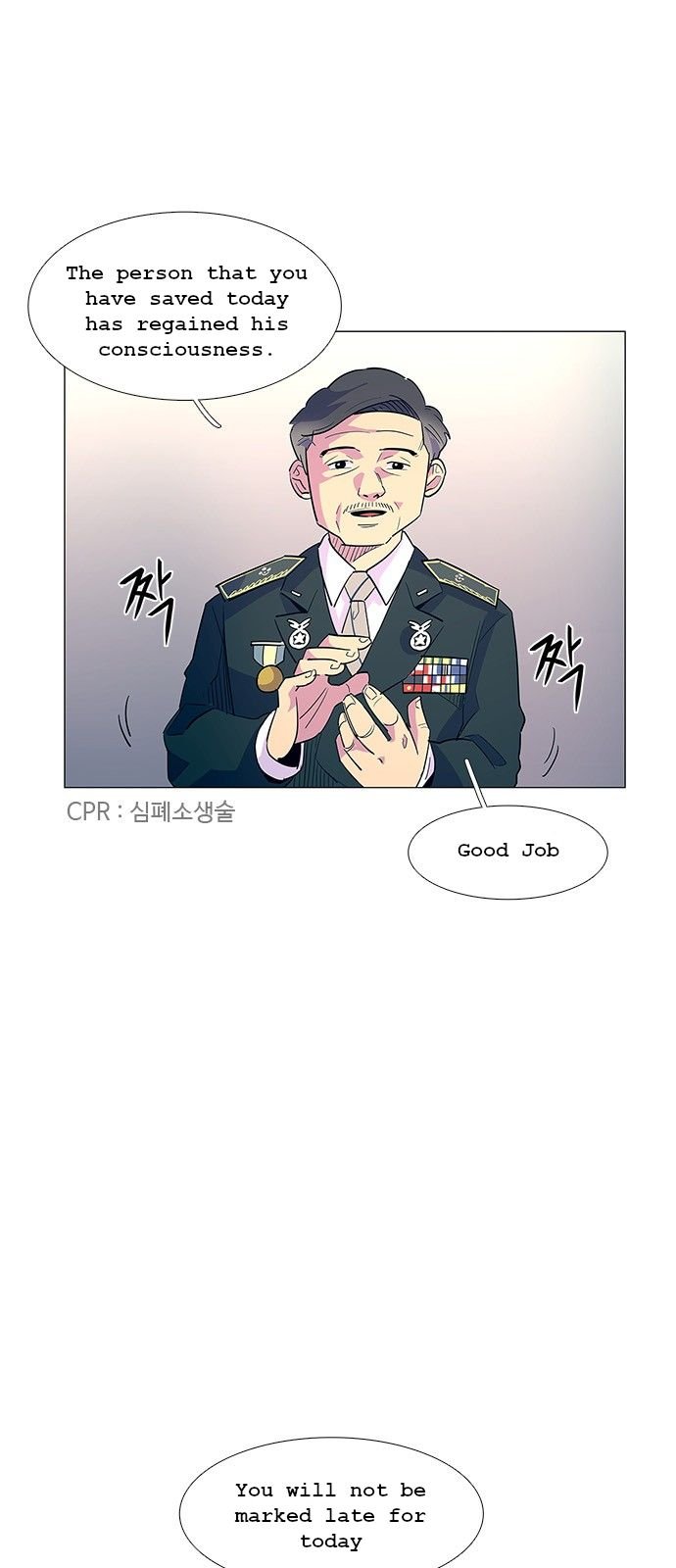 Read 1 Second Manga Online