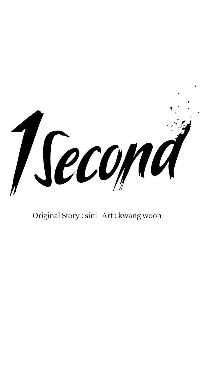 Read 1 Second Manga Online