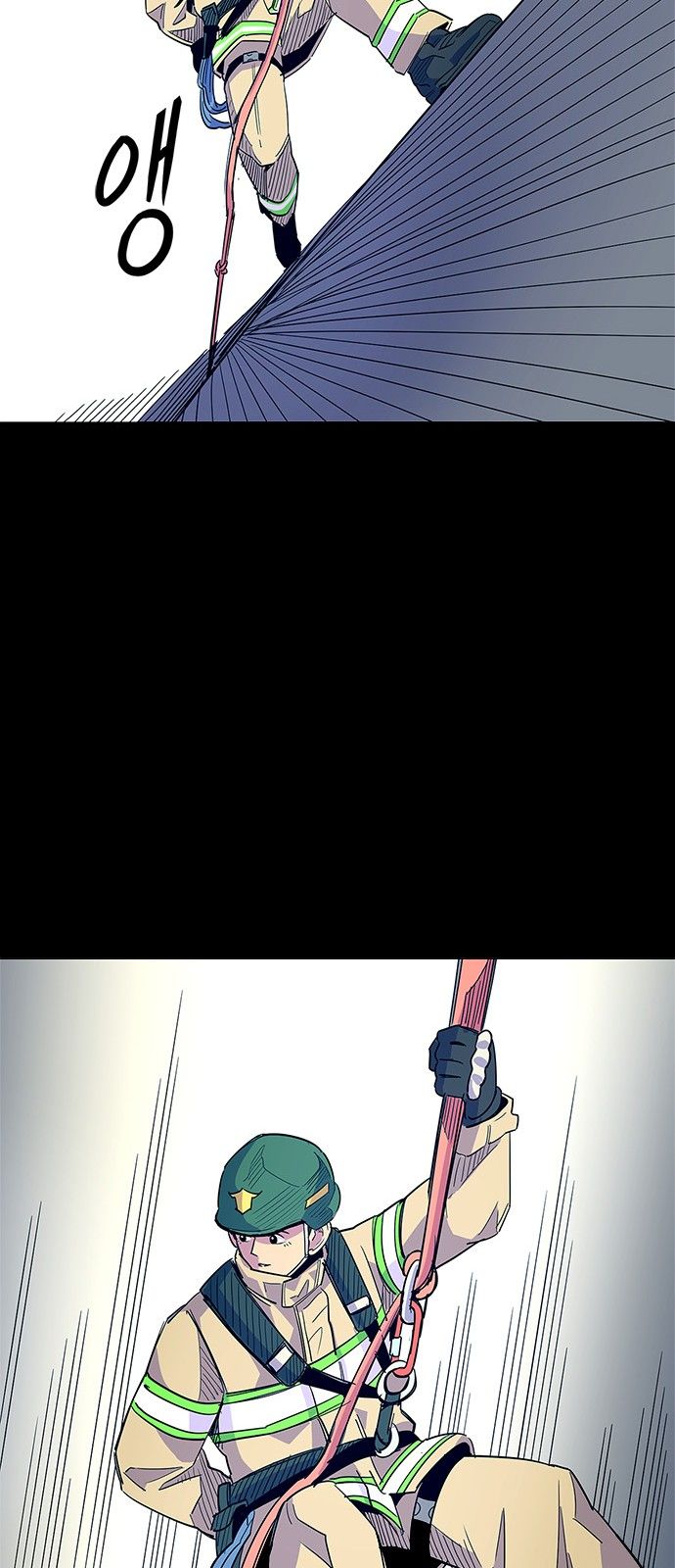 Read 1 Second Manga Online