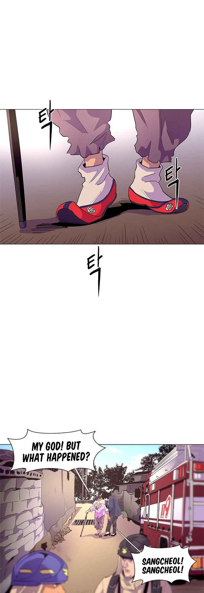 Read 1 Second Manga Online