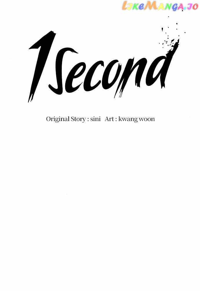 Read 1 Second Manga Online