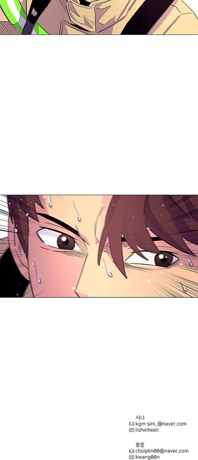 Read 1 Second Manga Online
