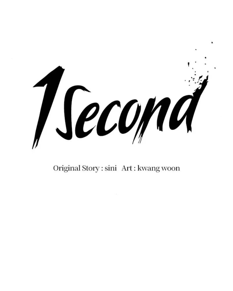 Read 1 Second Manga Online