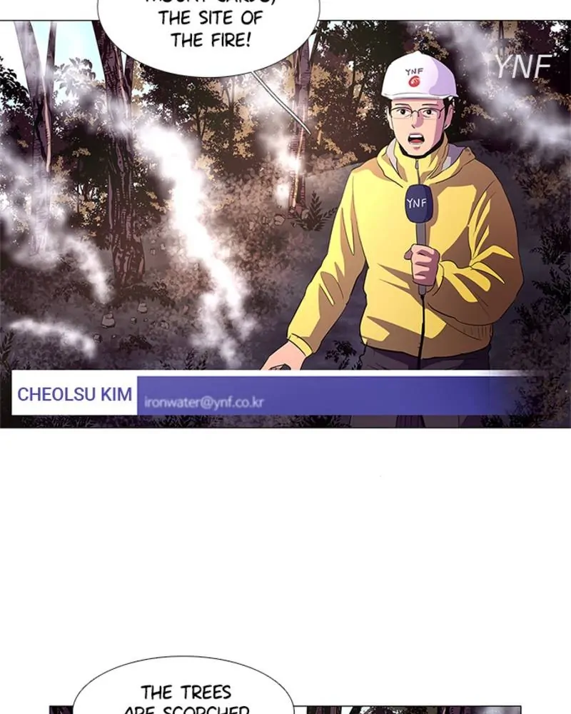 Read 1 Second Manga Online