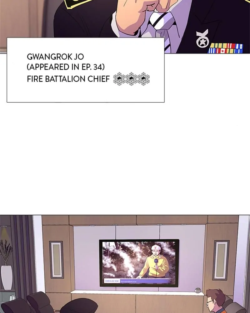 Read 1 Second Manga Online