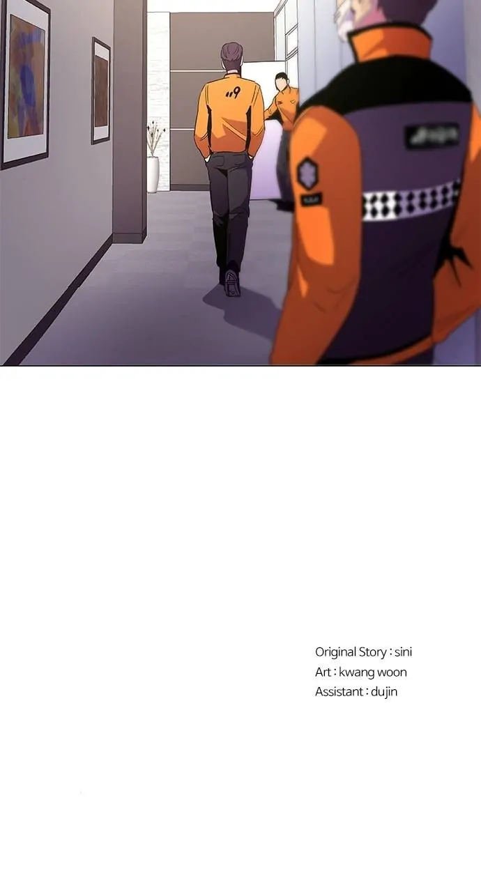 Read 1 Second Manga Online