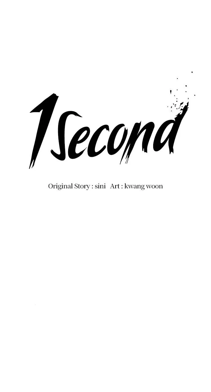 Read 1 Second Manga Online