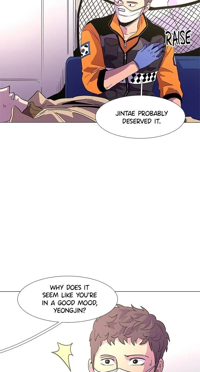 Read 1 Second Manga Online